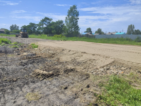 ТОС 